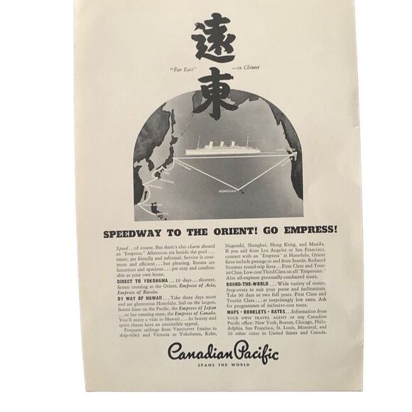 Vintage 1935 Canadian Pacific Speedway to the Orient Ad Advertisement - Picture 1 of 4